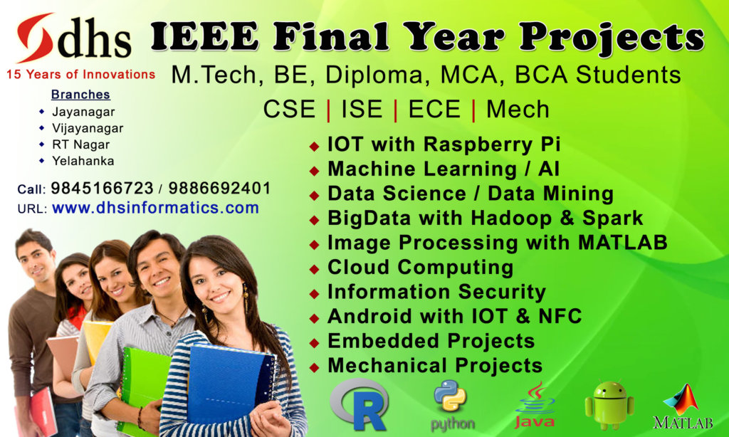 IEEE Projects For CSE Final Year 2022 2023 CSE ISE